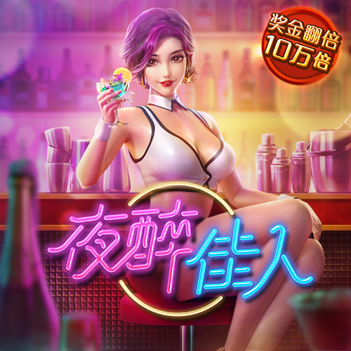 精彩网官网下载安装手机版