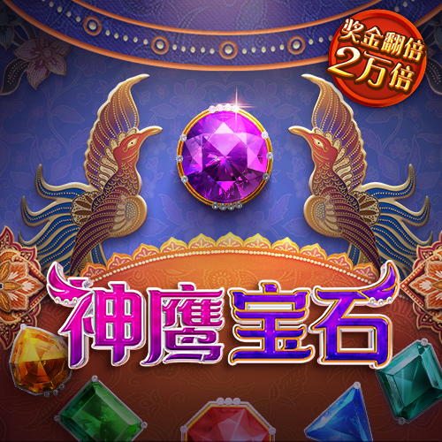博乐体育官网