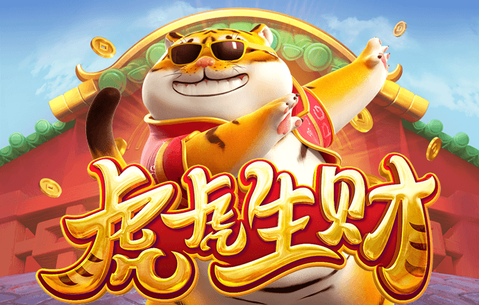 pp体育官网TV下载