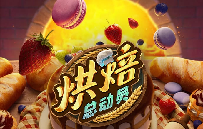 星空无限传媒官网下载