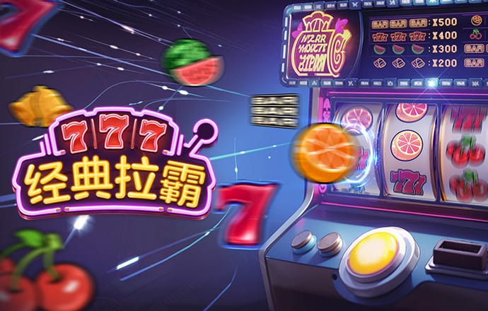 leyucom乐鱼官网官方网站