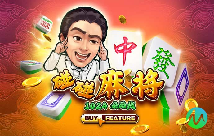 澳门王中王一肖一特一中