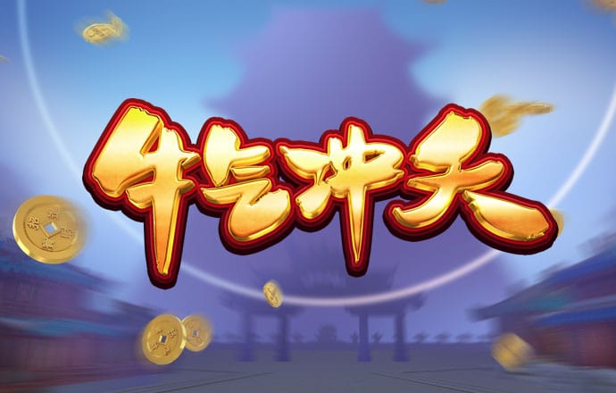 爱体育app官网登录入口网址