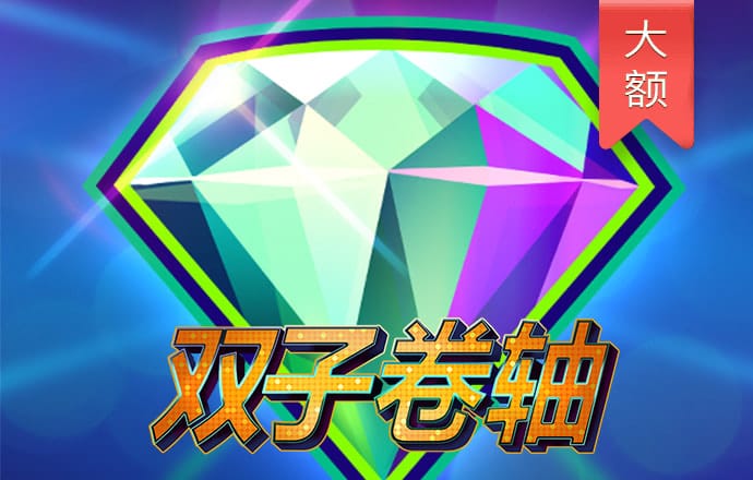 搏冠体育官网入口app