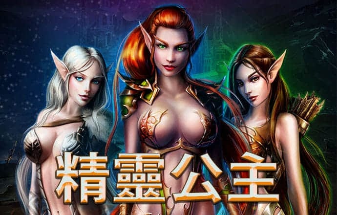 65bet体育官网