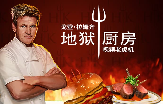 幻影体育平台怎么样可靠吗